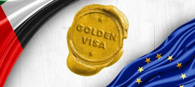 «Золотая виза» в ЕС для иностранных граждан